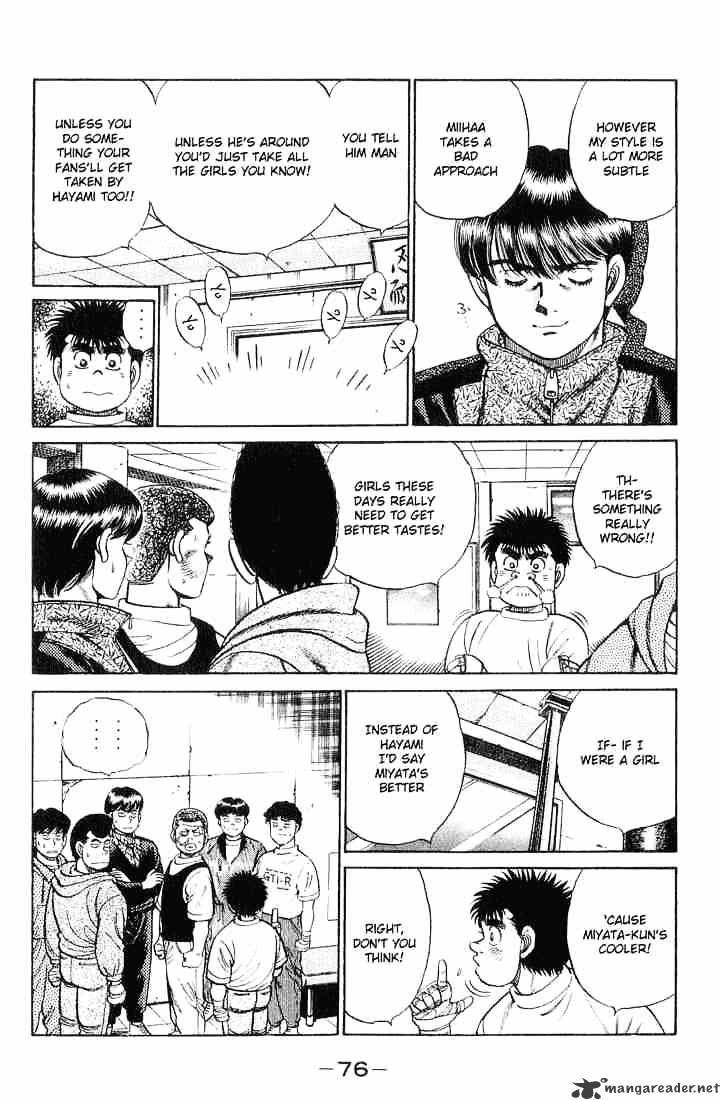 Hajime no Ippo: Fighting Spirit, Chapter 55 image 12
